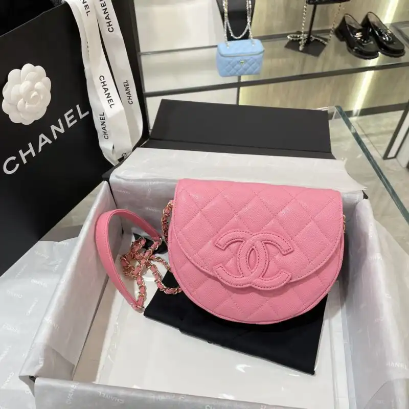 Introducing the CHANEL 23P Saddle Bag in soft pink 🌸✨—a timeless companion that adds a touch of elegance to any outfit. 💖 https://tinyurl.com/23a2e2jl