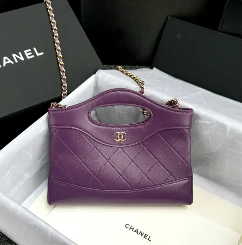 Discover the elegance of the CHANEL 24s Mini Horizontal in a lovely purple hue. A touch of luxury for your collection. 💜✨👜 https://tinyurl.com/26yfhqy5