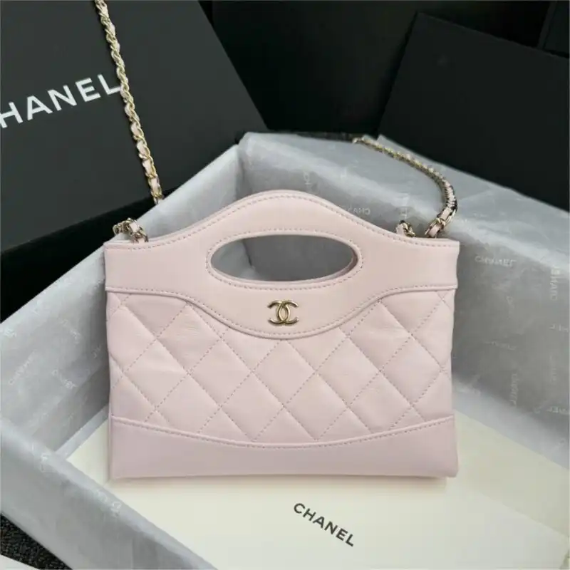 Discover the enchanting CHANEL 24s Mini in a beautiful pink and purple hue. A perfect blend of elegance and charm! 💖✨💜 https://tinyurl.com/278sx9or