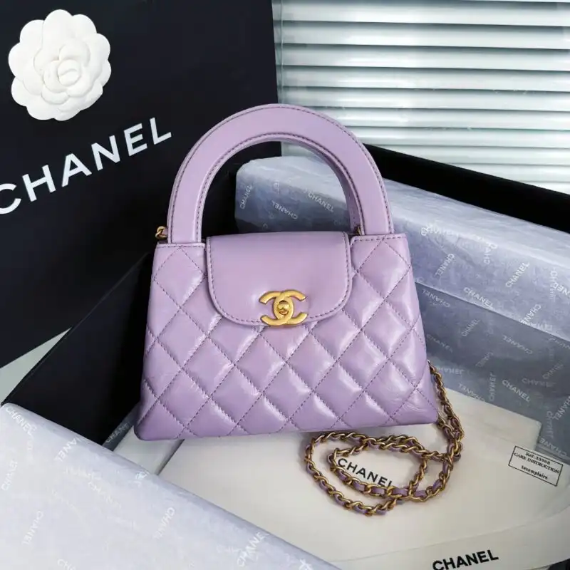 Discover the elegance of the CHANEL 23k Kelly in a soothing purple hue. A timeless treasure for your collection. 💜✨✨ https://tinyurl.com/26zar2hn