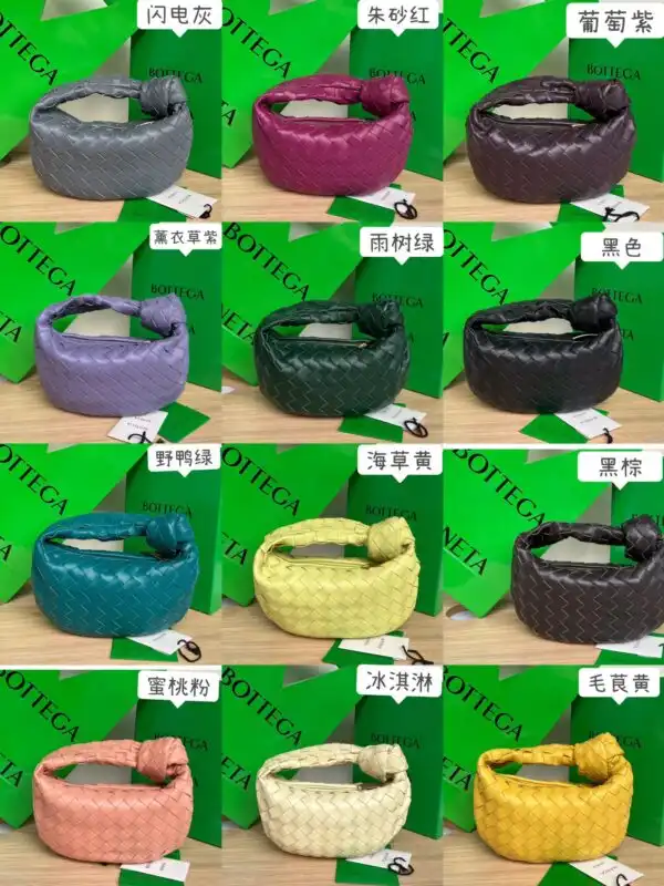 Discover the enchanting Bottega Veneta Judie Mini in a spectrum of colors. Perfect for adding a touch of elegance to any outfit! ✨💖👜 https://tinyurl.com/22l2k7c7