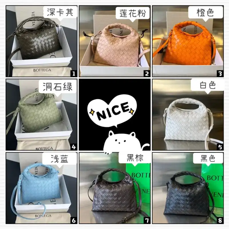 Discover the Bottega Veneta Hop Mini—an elegant blend of style and sophistication, perfect for your cherished moments. ✨💖👜 https://tinyurl.com/2dla3qm8