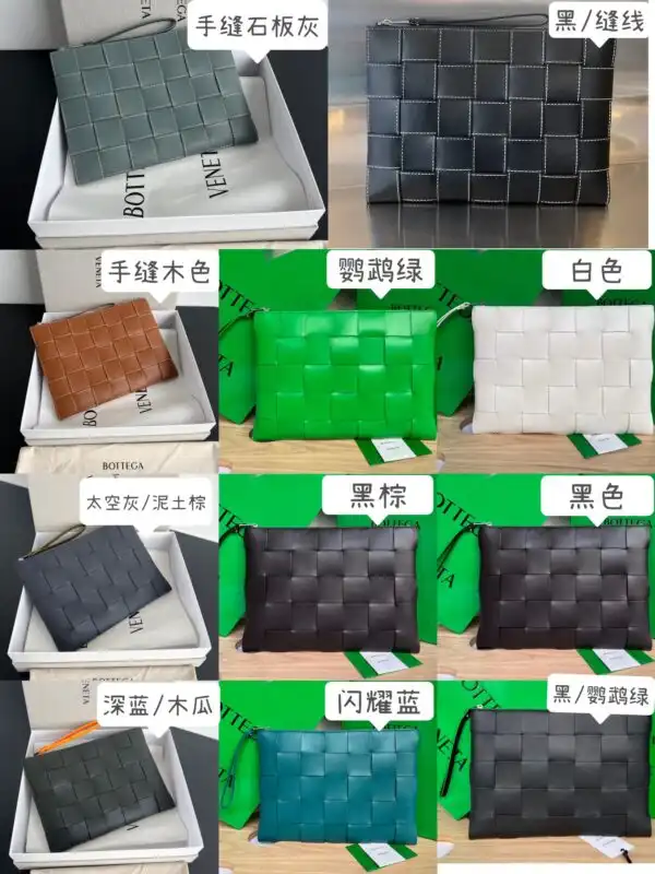 Discover the elegance of the Bottega Veneta Clutch 2.0, a perfect companion for your cherished moments. ✨💖 Embrace timeless beauty! https://tinyurl.com/2ary26pw