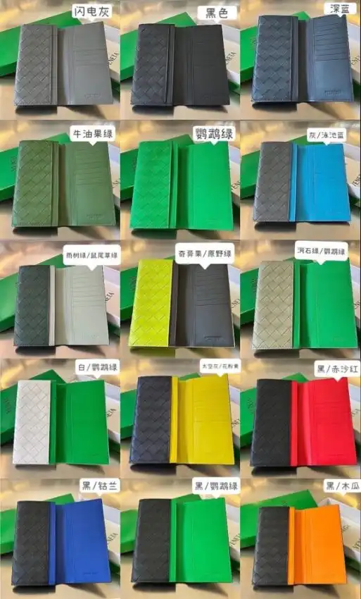 Discover timeless elegance with the Bottega Veneta Folding Long Wallet. Perfectly crafted to hold your essentials with grace. ✨💖👜 https://tinyurl.com/29hk347b