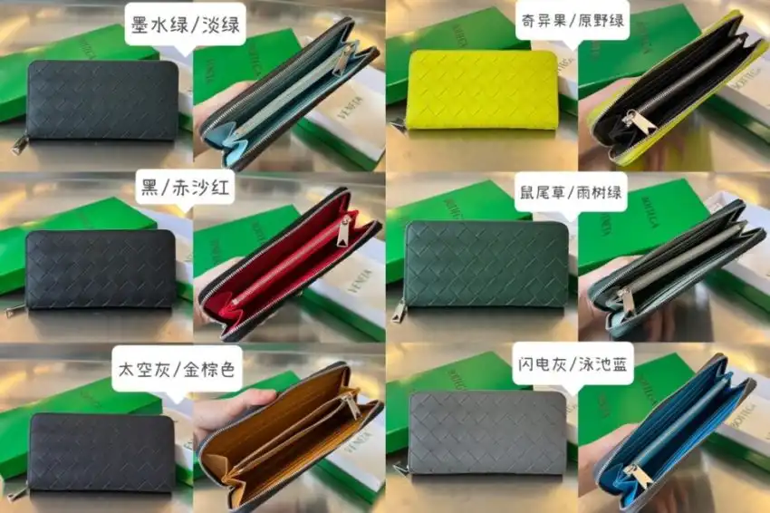 Discover elegance with the Bottega Veneta Zip Long Wallet. Perfectly crafted for your essentials, it embraces style and functionality. ✨💖 https://tinyurl.com/29ae88bb