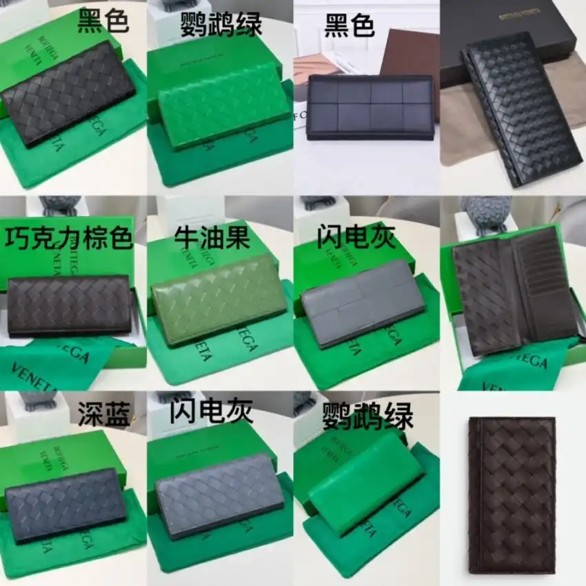 Discover the elegance of the Bottega Veneta Intrecciato Long Wallet, where luxury meets timeless craftsmanship. Treat yourself! ✨💖👜 https://tinyurl.com/25pfh6md