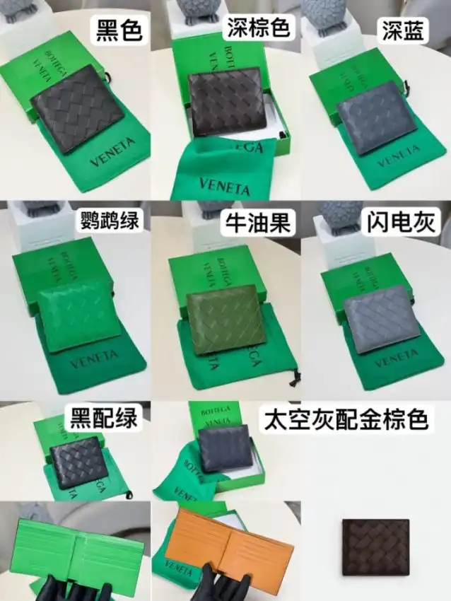 Discover the elegance of the Bottega Veneta 2 Fold Wallet—a perfect blend of style and functionality. 🌸💖 Elevate your everyday moments! ✨ https://tinyurl.com/2cflbqlt