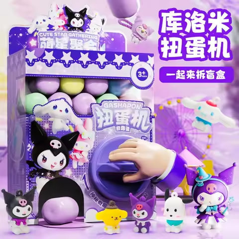 6/12/16pcs children’s new DIY egg twisting machine blind box toy Sanrio surprise mini claw doll game machine toy children’s gift https://tinyurl.com/28ozb5u7