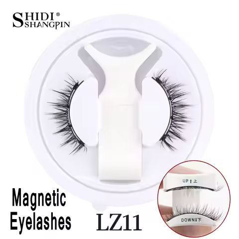 1 Pair Reusable Magnetic Eyelashes Tweezers Set Faux Mink Lashes Handmade 3D Natural False Eyelashes and Magnetic Tweezers Set https://tinyurl.com/2yfpsv2y