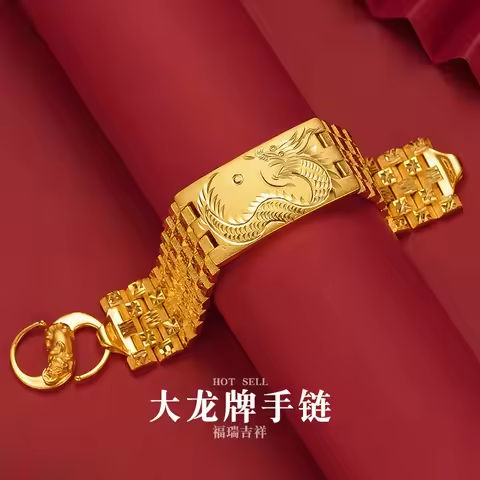9999 24K  real gold store, same style gold bracelet for men and women, powerful and exquisite jewelry https://tinyurl.com/25eaxdgd