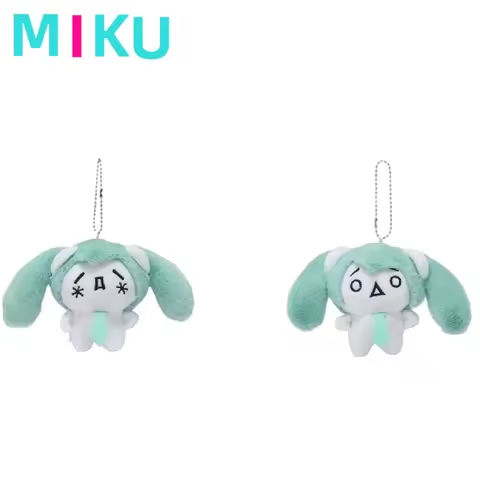 Hatsune Miku Anime Kawaii Mini Q Version Student School Bag Plush Doll Pendant Doll Keychain Girl Gift Accessories for Friends https://tinyurl.com/24qm82re