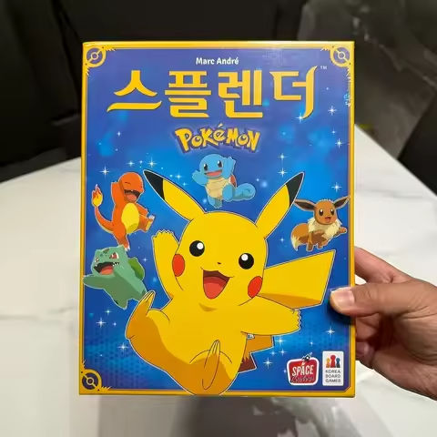 Pokémon Edition Board Game Korean Version Card Game Introductory Strategy Pokémon Party Game Family Holiday Game Birthday Gifts https://tinyurl.com/256hrgo8