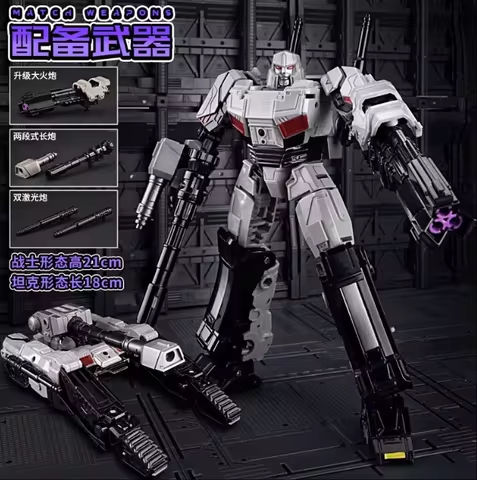 In stock Transformation One Megatank OP commander Bee Action Figures robot Toys https://tinyurl.com/265uluoj