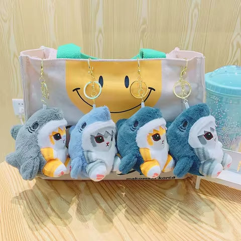 12cm Cartoon Cute Shark Cat Plush Doll Pendant Charm Package Pendant Beautiful Room Car Bag Decoration Easter Gifts https://tinyurl.com/265bktq6