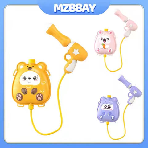 Children Backpack Water Gun Toys Summer Water Gun Outdoor Beach Water Gun Toys Parent-Child Interaction Fight Water Gun Toy Gift https://tinyurl.com/2afzh95t