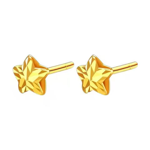 Labb Real18 K Gold Star Earrings Au750 Gold Yellow Lucky Star Earrings Women’s Simple Fashion Gift E153 https://tinyurl.com/28lf5atf