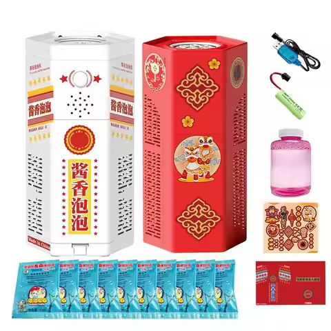 Firework Bubble Machine Automatic Bubble Blower with Colorful Lights With Music For New Year Birthday Party Supply Outdoor https://tinyurl.com/27bvdqgv