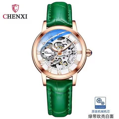 CHENXI 8831 Leather Ladies Night Light Waterproof Automatic Hollowed Vibrato Mechanical Watch Women Female Relogio Feminino https://tinyurl.com/2cbo6ymr