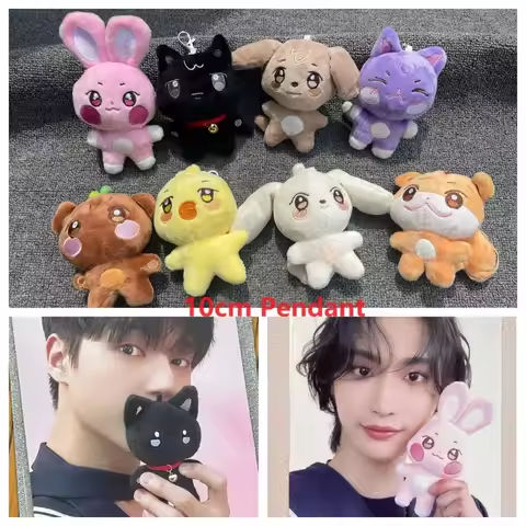 10CM Kpop Plush Pendant Keychain Aniteez Design Hongjoong Seonghwa Yunho Yeosang San Ming Wooyoung Jongho Accessories https://tinyurl.com/2dqbwa92