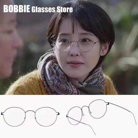 Denmark Small Round Glasses Frame Men Women Air Titanium 4g Screwless Thin Rim Eyewear Eyeglasses Korean Star Style Morten 2025 https://tinyurl.com/29fses27