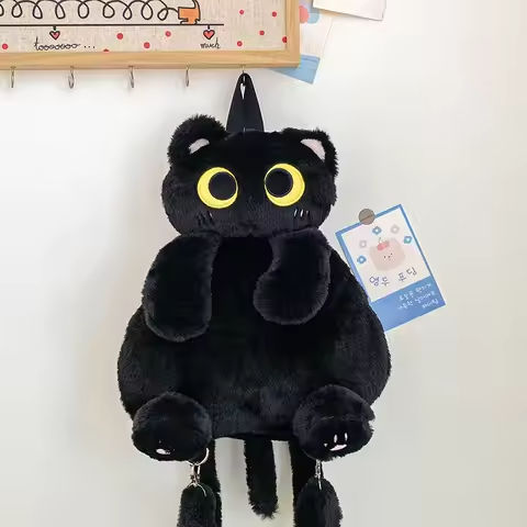 Kids Kawaii Plush Cute Soft Big Eyes Cat Toy Backpack Large-capacity Stuffed Animals Bags Boys Girls Toy School Shoulder Bags https://tinyurl.com/27kq6u59
