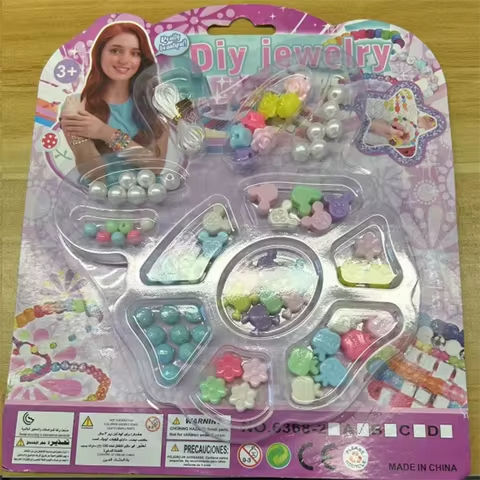 2024 DIY Beaded Kids Set toy Decorations Children’s Creative Toy Girl Making Hand Kawaii Color ornament Accessories gift toys https://tinyurl.com/236gcbvo