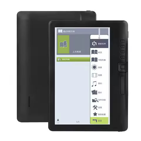 Portable E-book Reader 7 inch Multifunctional E-reader 8GB Memory Compact Size Buitl-in Lithium Battery Long Endurance Time https://tinyurl.com/28tk6foh
