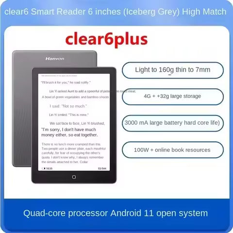 hanvon clear6plus 6-inch e-ink screen reader e-paper eye protection reading reader e-paper book ink screen tablet e-book https://tinyurl.com/23qhbogm