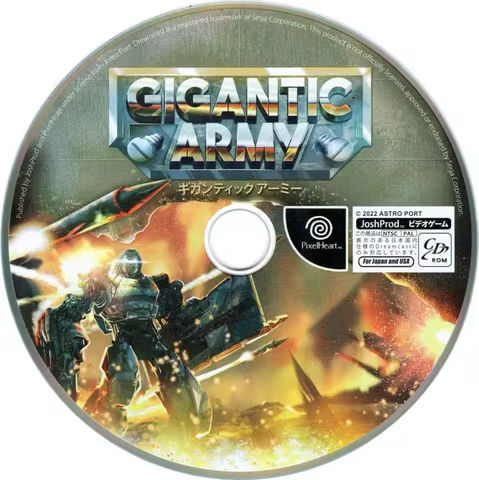 Gigantic Army DC Game Disc For Dreamcast Game Console https://tinyurl.com/2dxarenx