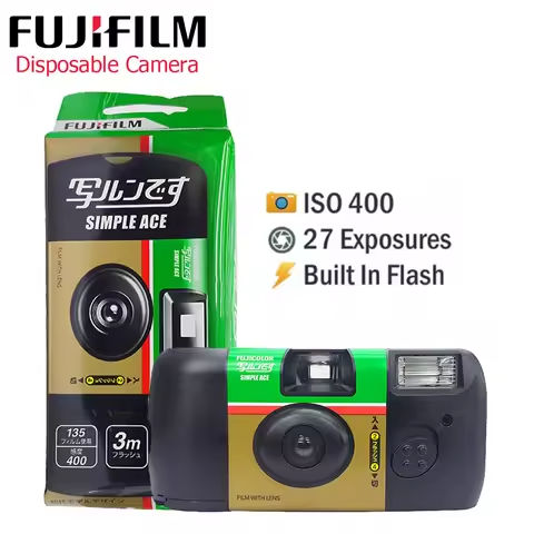 2025 Kodak Ultra F8 Film Camera 35mm Kodak Focus Free Reusable Built in Flash Multiple Colors with Package Portable Camera ﻿ https://tinyurl.com/2aomlk6g