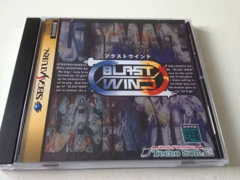 Saturn Copy Disc Game blast wind Unlock SS Console Game Optical Drive Retro Video Direct Reading Game https://tinyurl.com/28kzsbjf